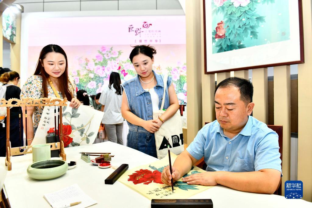 在哪看威廉希尔盘囗